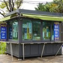 추암관광안내소(해봄쉼터) 네이버블로그
