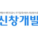 도봉-창동-도봉-5205 이미지