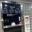 성북-종암-1055 이미지