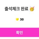 마이원 Daum카페