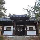 영남유교문화진흥원 Daum카페