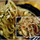 명가일식 이미지