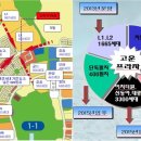 고운프라자 이미지