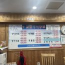 천상1길 이미지