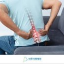 허리사랑병원 이미지