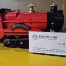 뉴골드프라자 이미지