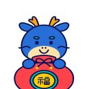 용2리마을회관 이미지