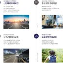 매곡고등학교 이미지