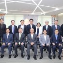 한국융합인재개발원