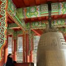 구미로185번길 이미지