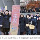 생명의 멜로디 이미지