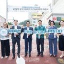 용당초등학교 이미지