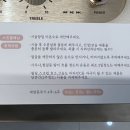 미오르뷰티 - 성남시 분당구 내정로173번길 11 | 미오르뷰티
