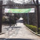 병목안캠핑장 이미지