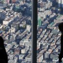 휴부동산공인중개사사무소 이미지