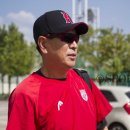 호원무역 이미지