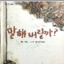 지엘국영수학원