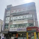 여기서헤어 | 천천동미용실 루디아르헤어 레이어드컷 후기, 얼굴형에 맞춘 페이스라인컷