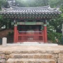 상주 복룡동 석조여래좌상 이미지