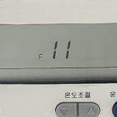 경희인동한의원 네이버블로그