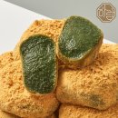 하람이네