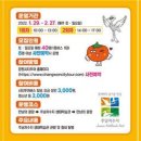 창원시티투어 이미지