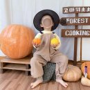 4세부터 7세까지 다녀본 고마워토토 후기 삼성점 하남점