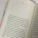 에세레스 | 2025 하반기 독서결산