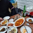 순자네분식