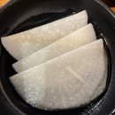 원주진장어 이미지