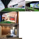 킹스크린골프장 이미지