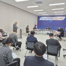 여수시도시관리공단 이미지