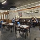 치킨플러스호성점 이미지