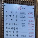 (주)에루화 본점 네이버블로그