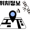 한강대로(서측) 이미지