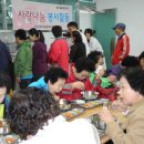 (주)대보유통 이미지