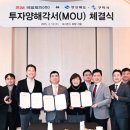 (주)서울제지