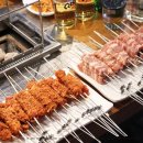 신주양꼬치 네이버블로그