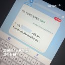 동성유스텔 | 울지말고 하자 찾아