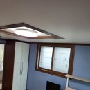 대구대공인중개사사무소 이미지