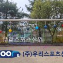 금오초등학교 이미지