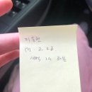 두 번째 주저리_술