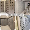 [25T유광코팅고무블럭 최저가 5,500원] 6월 시공 진행업체 기준 시공비 50% 파격할인! (서울,경기이외 출장비15만원) 이미지