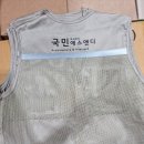 에스앤디주식회사