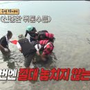 헤이 제주