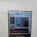 익산교육문화회관 이미지