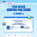 셀파 이미지