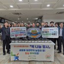 무주농업협동조합 이미지