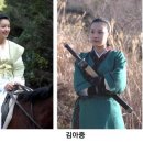 (주)해신 서울신문
