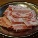 더삼겹 이미지